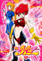 cutey-honey-dvd-cover.jpg