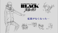 [Raws-4U] DARKER THAN BLACK -Ryuusei no Gemini- - 03 (TBS 1280x720 H.264 AAC).mp4_snapshot_24.27_[2010.11.22_12.13.33].jpg