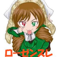 =exehint=Rozen Maiden_Suisei Seki_Chibi=13.jpg