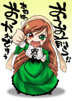 =exehint=Rozen Maiden_Suisei Seki=168.jpg