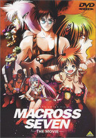 Macross-7.jpg