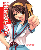 Danbooru 45183 brown_hair doujin rikumoto_yoshiyuki school_uniform short_hair suzumiya_haruhi suzumiya_haruhi_no_yuuutsu.jpg