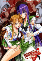 highschool-of-the-dead-cover.jpg