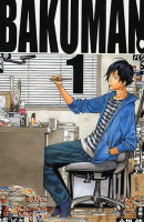 Bakuman,_обложка_1_тома.jpg