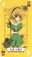 Higurashi.no.Naku.Koro.ni.245290.jpg