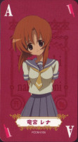 Higurashi.no.Naku.Koro.ni.256916.jpg