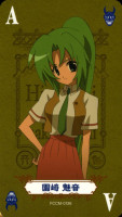 Higurashi.no.Naku.Koro.ni.405750.jpg