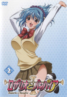 Minitokyo.Female.Scans.Rosario.Vampire_341660.jpg