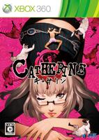 catherine_xbox360_cover.jpg