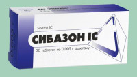 sibazon_8572-megainf.ru.jpg