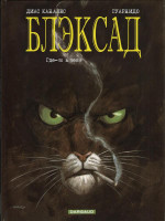 blacksad_01.jpg