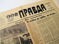 Pravda-np.jpg