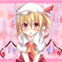 645842 - april_fools confession fang flandre_scarlet pov solo suterii touhou translated.jpg