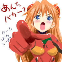 asuka.jpg