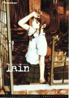 Lain_dvd_2_cover.jpg