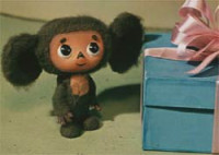 cheburashka-727702.jpg