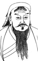 chingishan.jpg