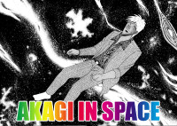 spaceakagi.jpg