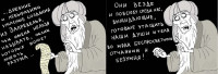 comics_1302223129_orig_Ivan.jpg