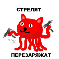 OCTOCAT_shoot.jpg