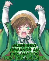 Suiseiseki.jpg