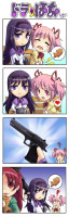 madoka_getfish.jpg