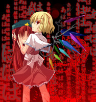 127254 - blonde_hair blood flandre_scarlet hair_ribbon hong_meiling kirise_mitsuru no_hat red_eyes ribbon severed_head short_hair side_ponytail touhou wings.jpg