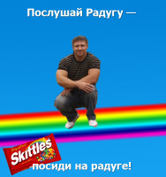 skittles.jpg