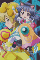 Rika_and_Satoko_In_Mahou_Fuku_Uniform_DVD02_Poster.jpg