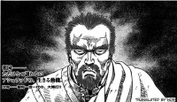 Vinland Saga v08 c51 - 048.jpg