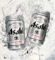 20100101 - Lets Asahi Beer Celebrates Your Birthday.jpg