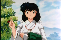 Kagome2.jpg