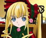 Shinku5.JPG