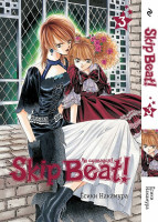 skip_beat_cvr3.jpg