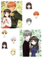 Fruits_basket_062.jpg