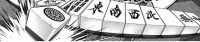 riichi-mahjong-tesuji-8.jpg