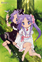 lucky-star_165305.jpg