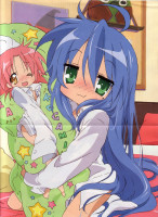 lucky-star_171126.jpg