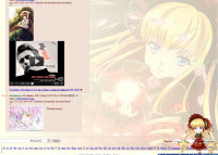 b   Official™ Rozen Maiden Thread.jpg