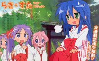 lucky-star_130399.jpg