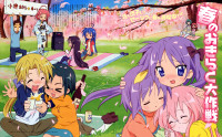 lucky-star_172281.jpg