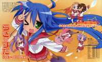 lucky-star_144905.jpg