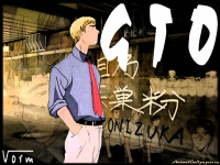 Great_Teacher_Onizuka_1.jpg