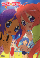 lucky-star_140696.jpg