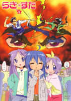 lucky-star_154407.jpg