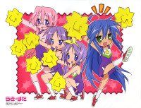 lucky-star_162306.jpg