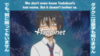 Tadakuni.jpg