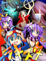 lucky-star-tengen-toppa-gurren-lagann-parody.jpg