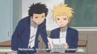 [sage]_Daily_Lives_of_High_School_Boys_-_11v2_[720p][10bit][8DA68525].mkv_snapshot_04.58_[2012.03.21_20.29.jpg