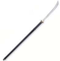 Naginata.jpg